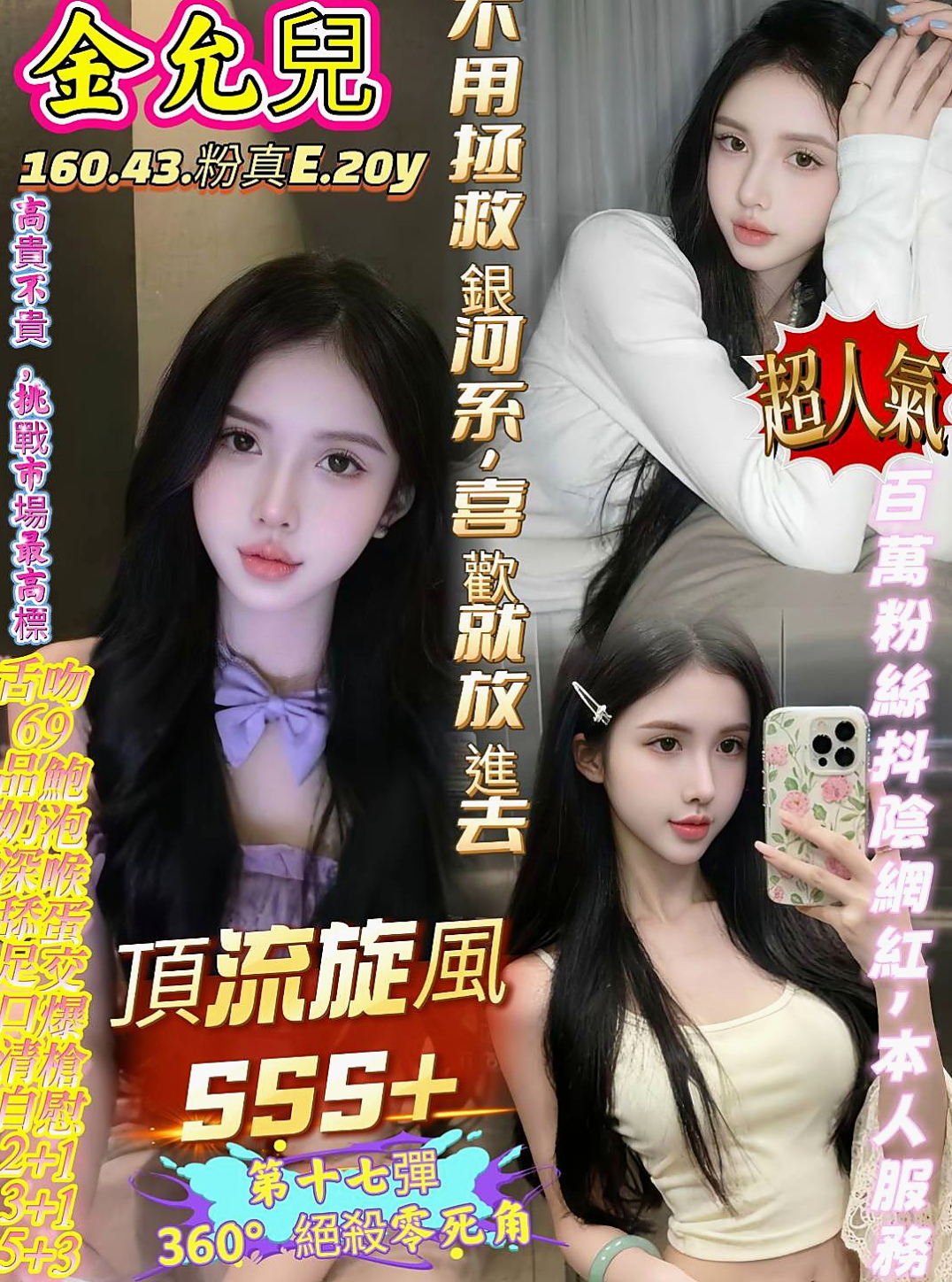 南投定點茶省錢技巧：聰明消費全攻略